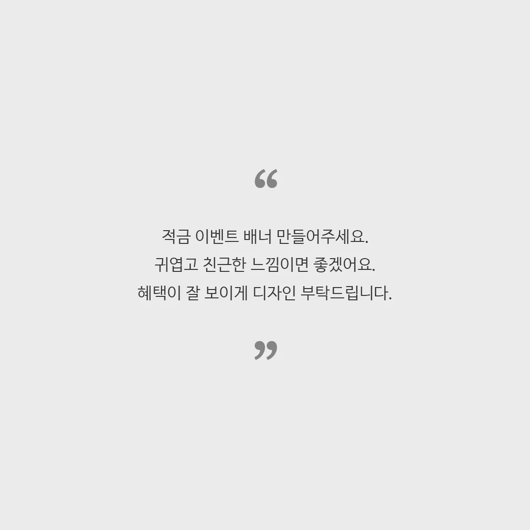 디자인 포트폴리오