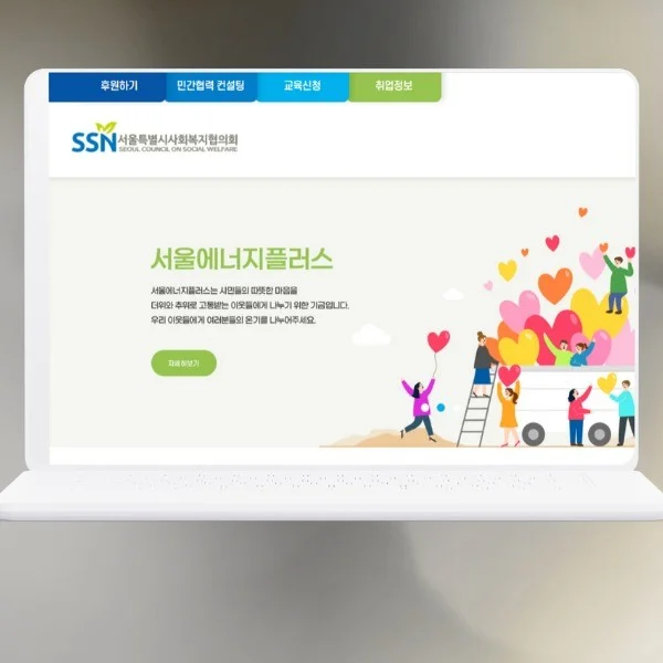 포트폴리오 메인이미지