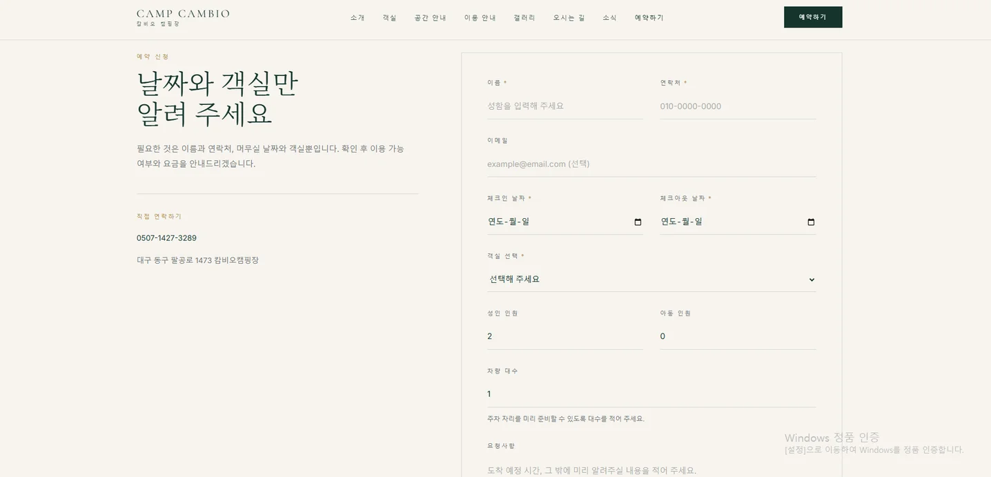 디자인 포트폴리오