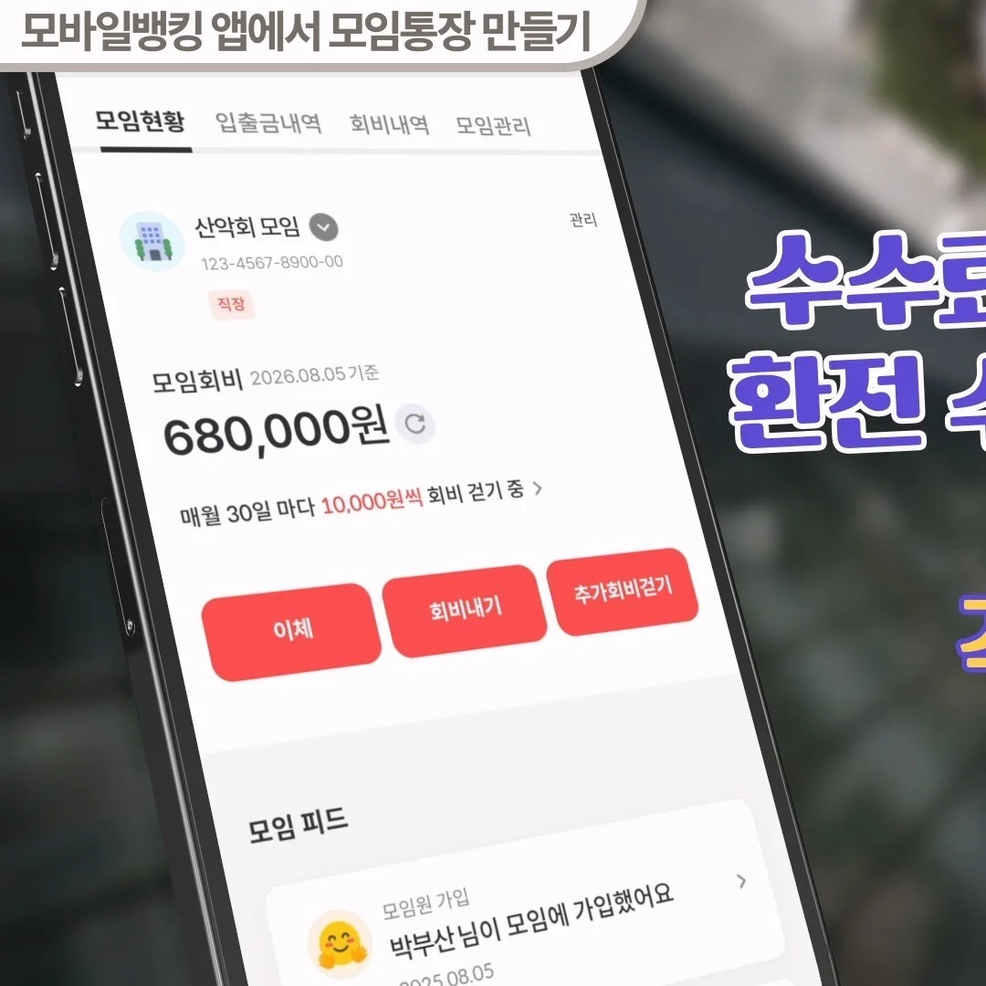 포트폴리오 메인이미지