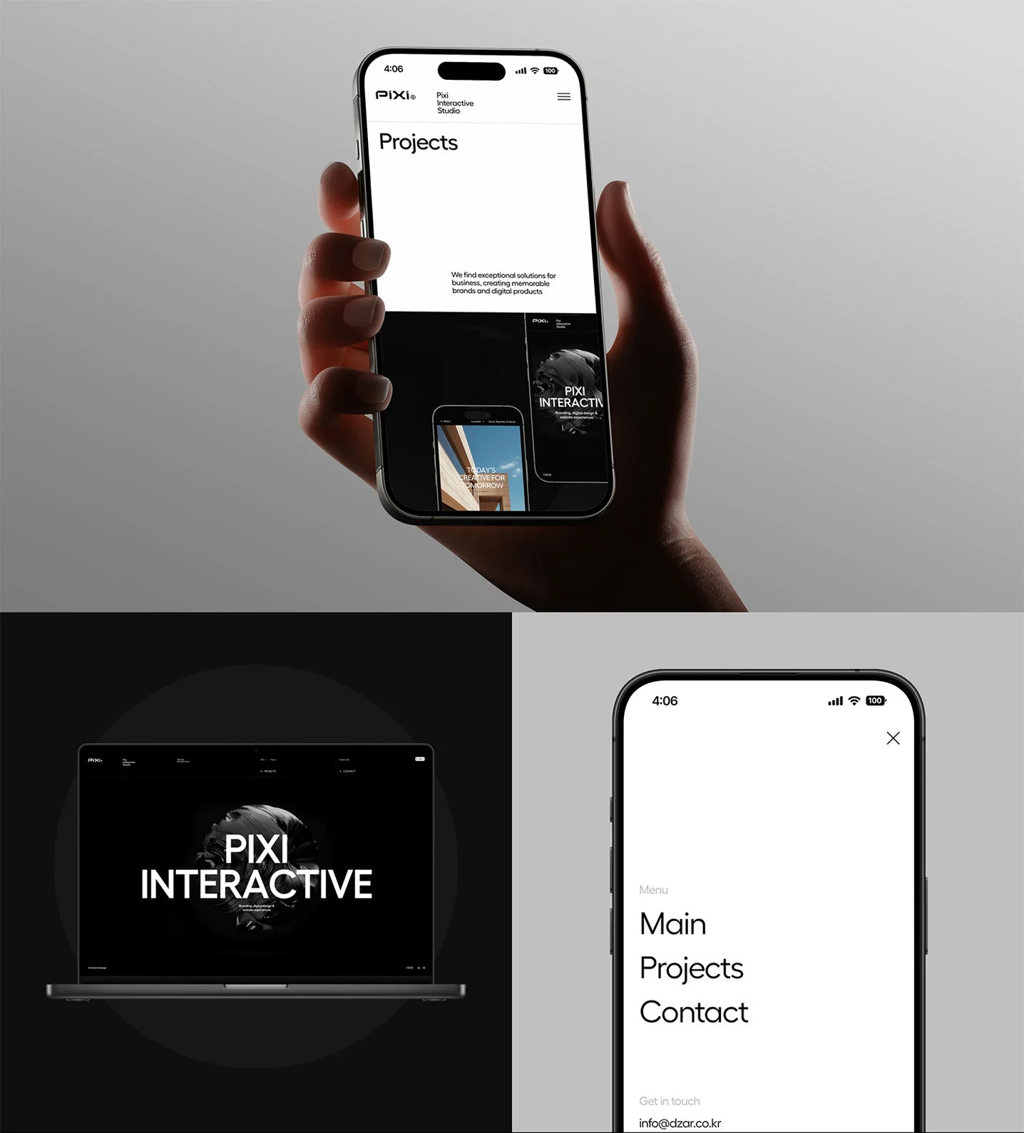 디자인 포트폴리오