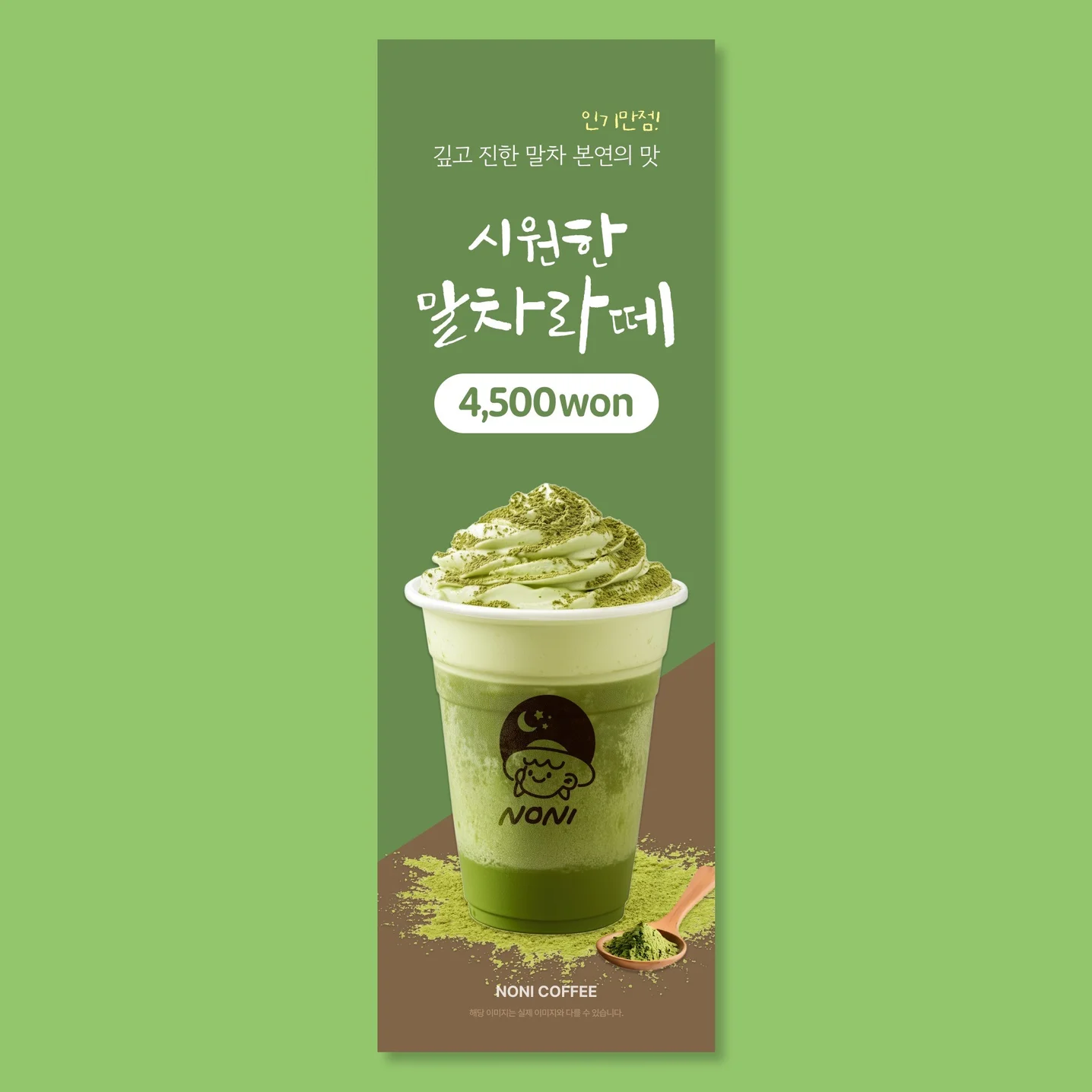 포트폴리오 메인이미지