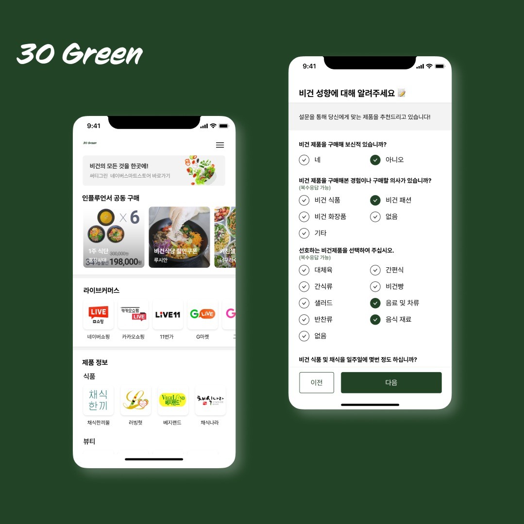 포트폴리오 메인이미지