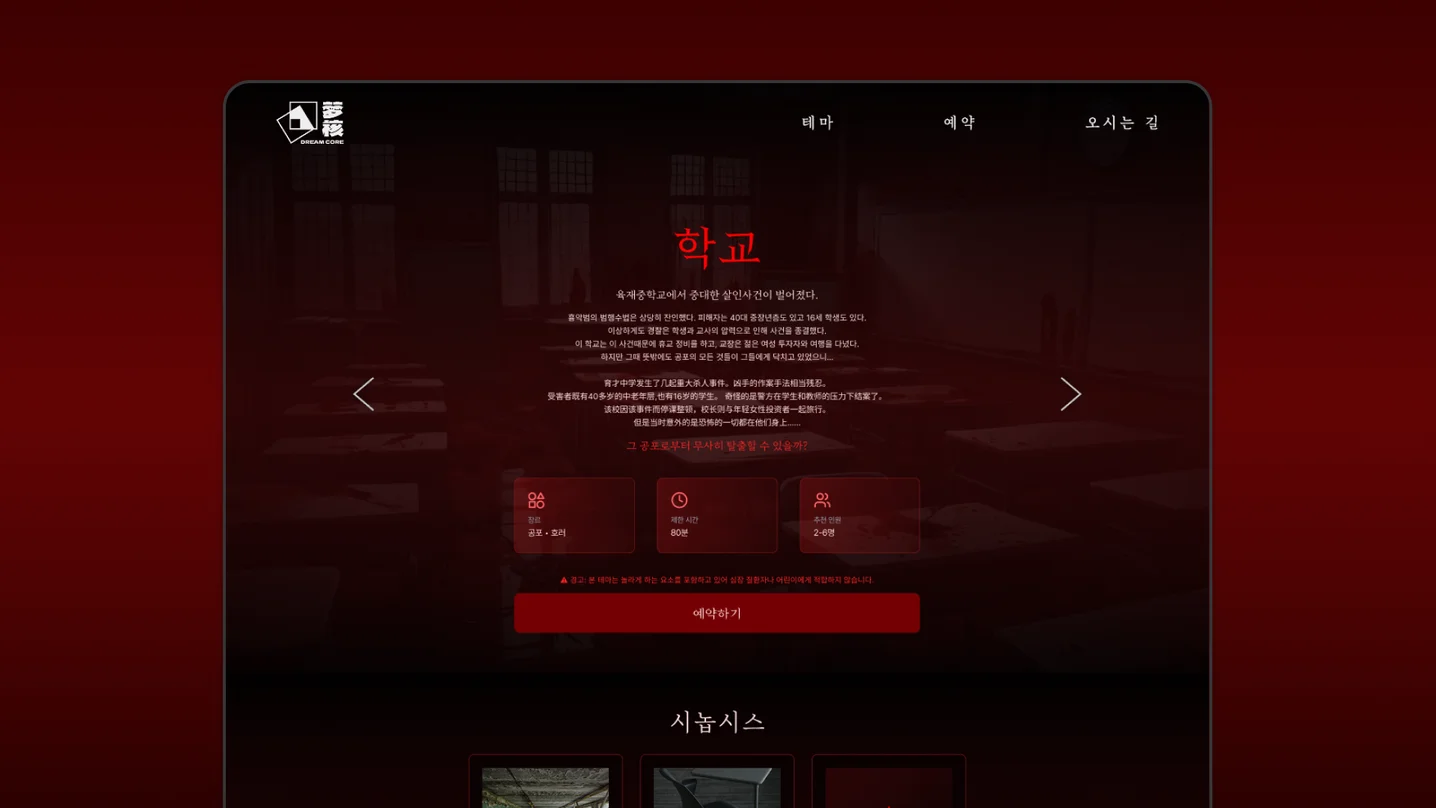 디자인 포트폴리오