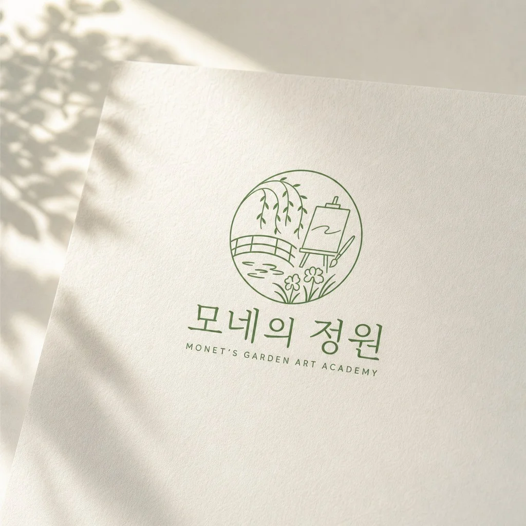 포트폴리오 메인이미지