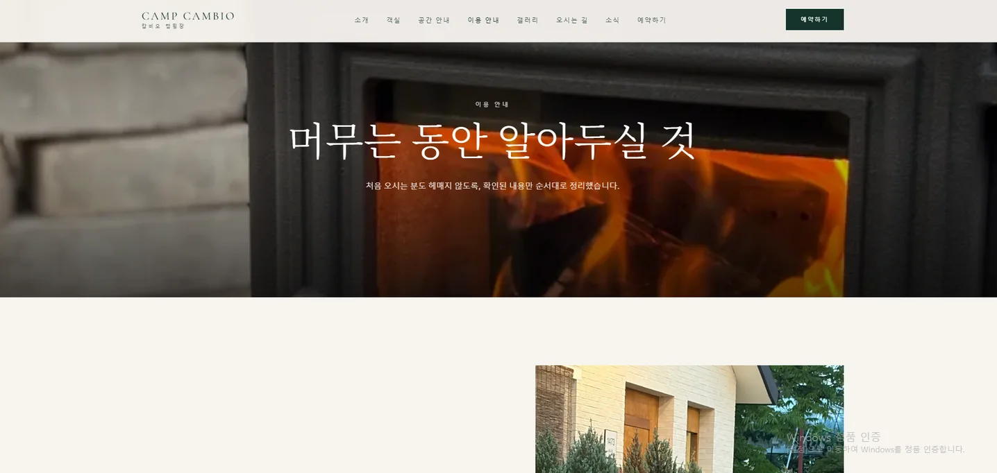 디자인 포트폴리오