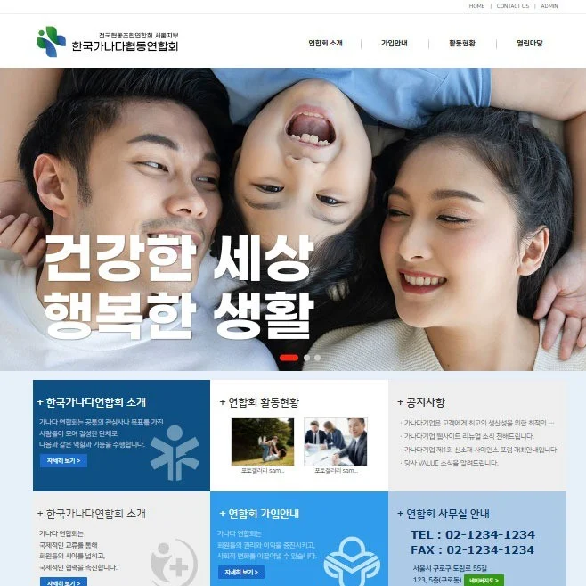 포트폴리오 메인이미지
