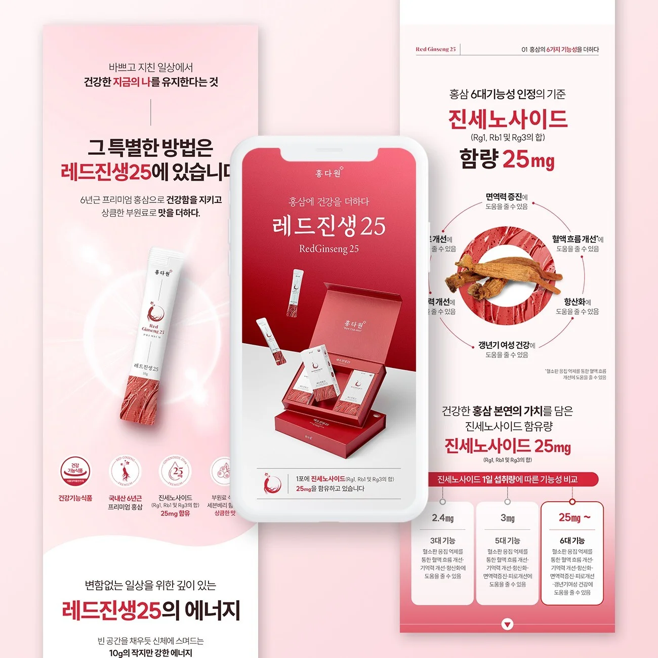 포트폴리오 메인이미지