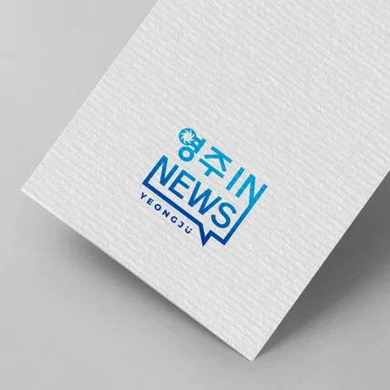 포트폴리오-로고/로고제작/로고디자인/CI/BI/회사로고/병원로고/쇼핑몰로고/카페로고/캐릭터로고