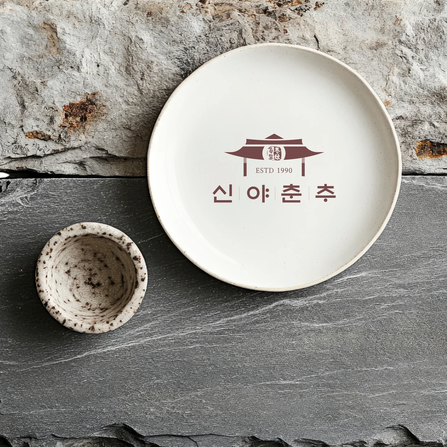 포트폴리오 메인이미지