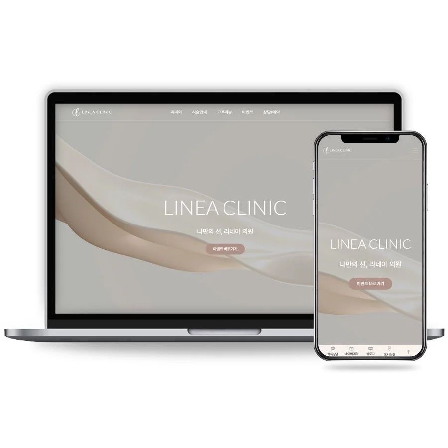 포트폴리오 메인이미지