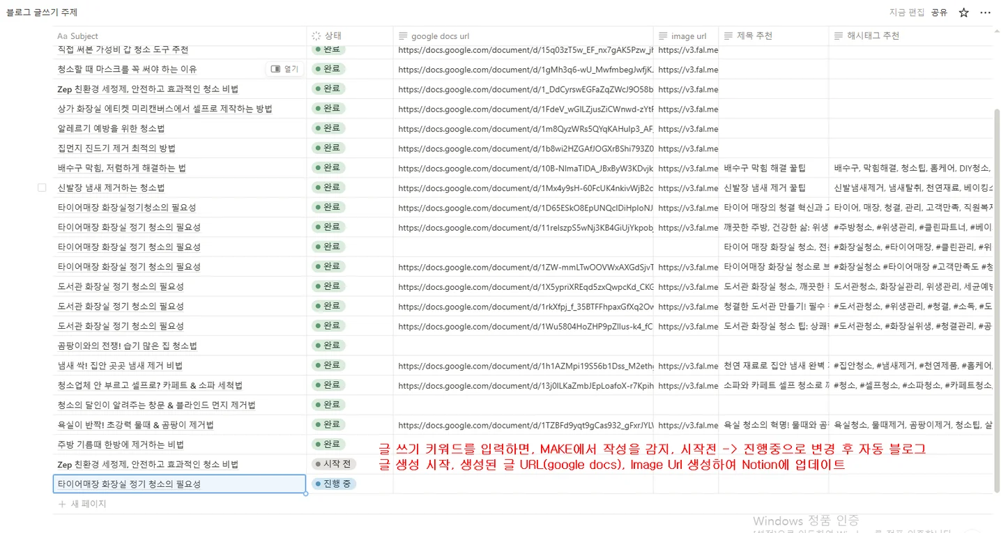 디자인 포트폴리오