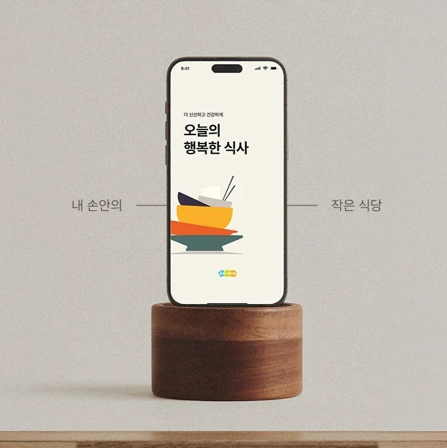 포트폴리오 메인이미지