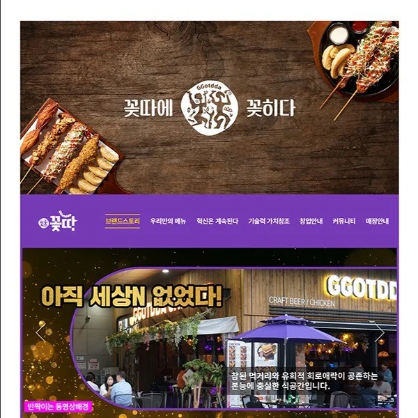 포트폴리오 메인이미지