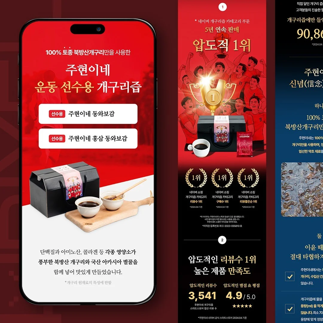 포트폴리오 메인이미지