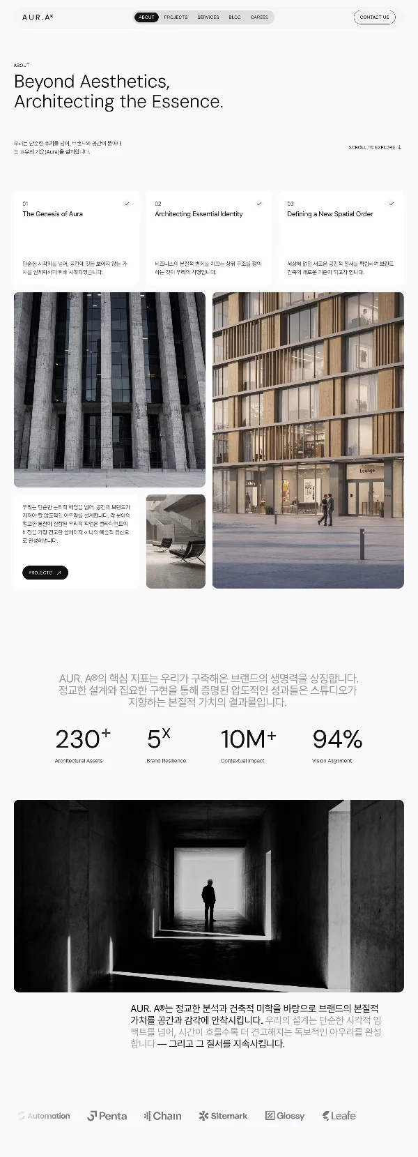 디자인 포트폴리오