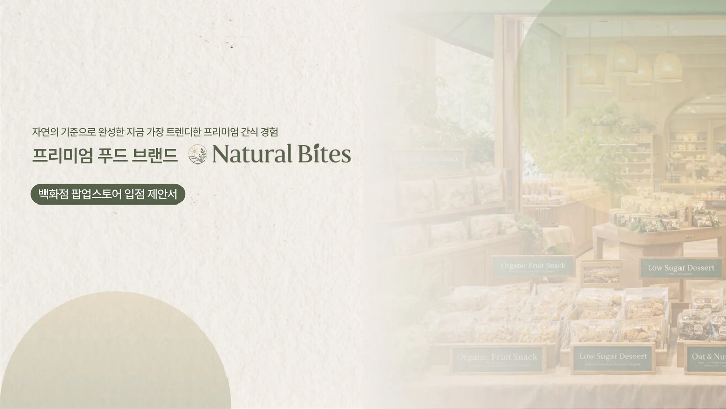 디자인 포트폴리오