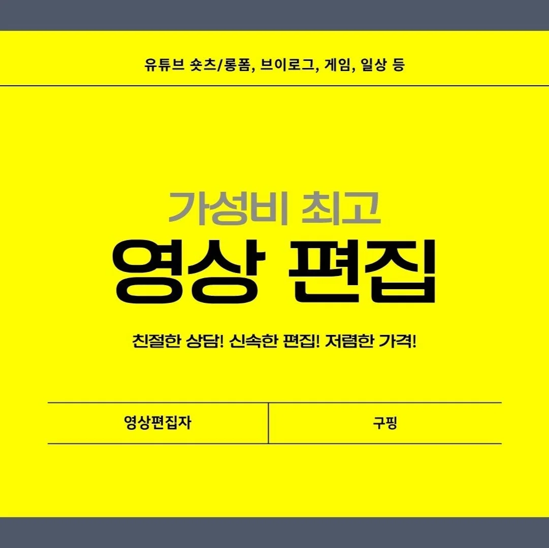 포트폴리오 메인이미지
