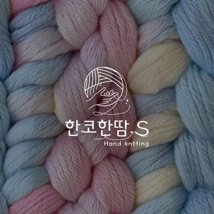 포트폴리오-뜨개질 로고디자인 로고제작 bi ci