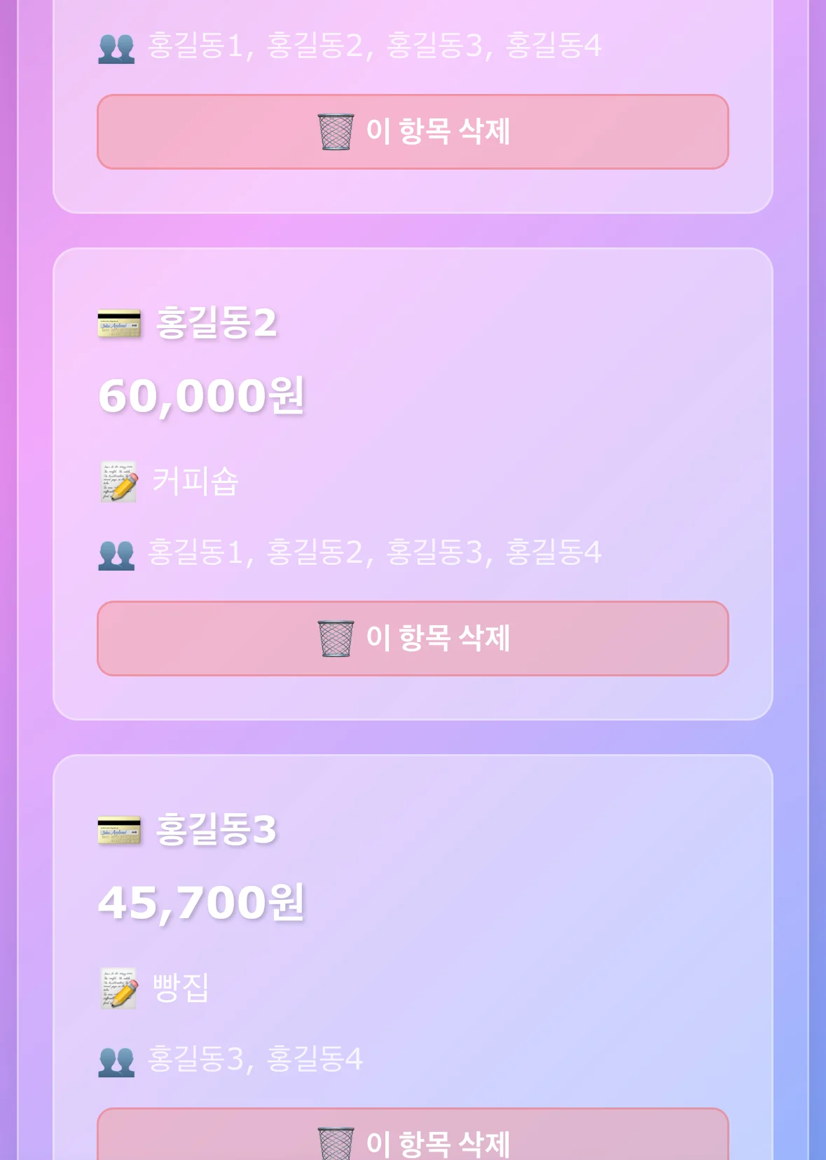 디자인 포트폴리오