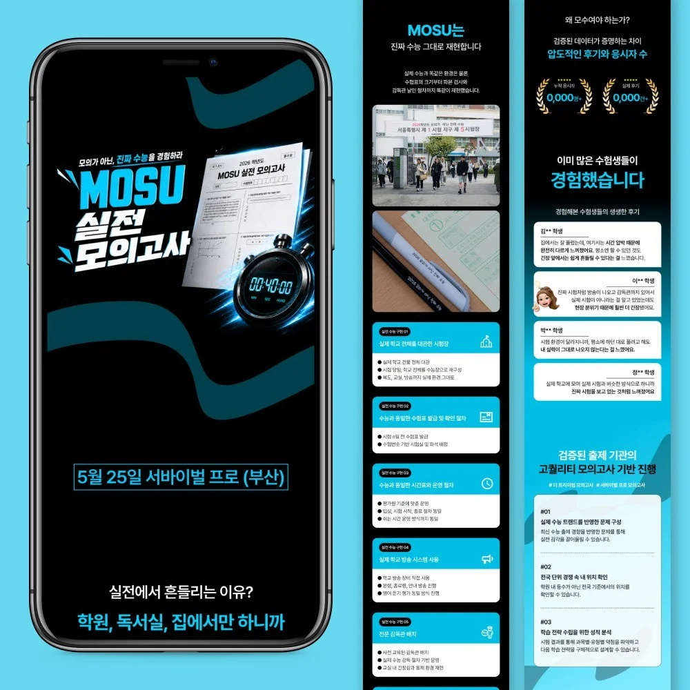 포트폴리오 메인이미지