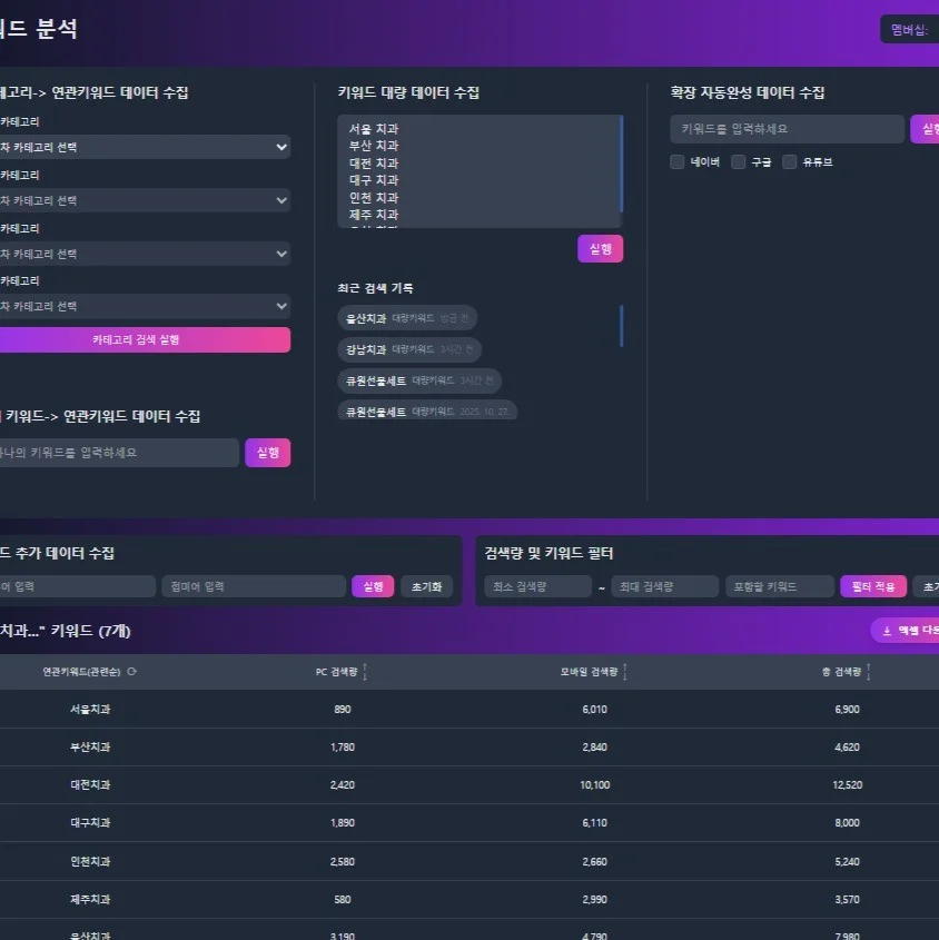 포트폴리오 메인이미지