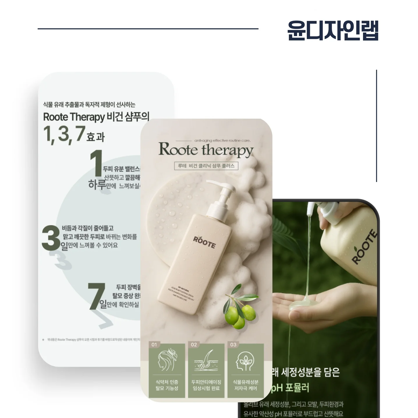 포트폴리오 메인이미지