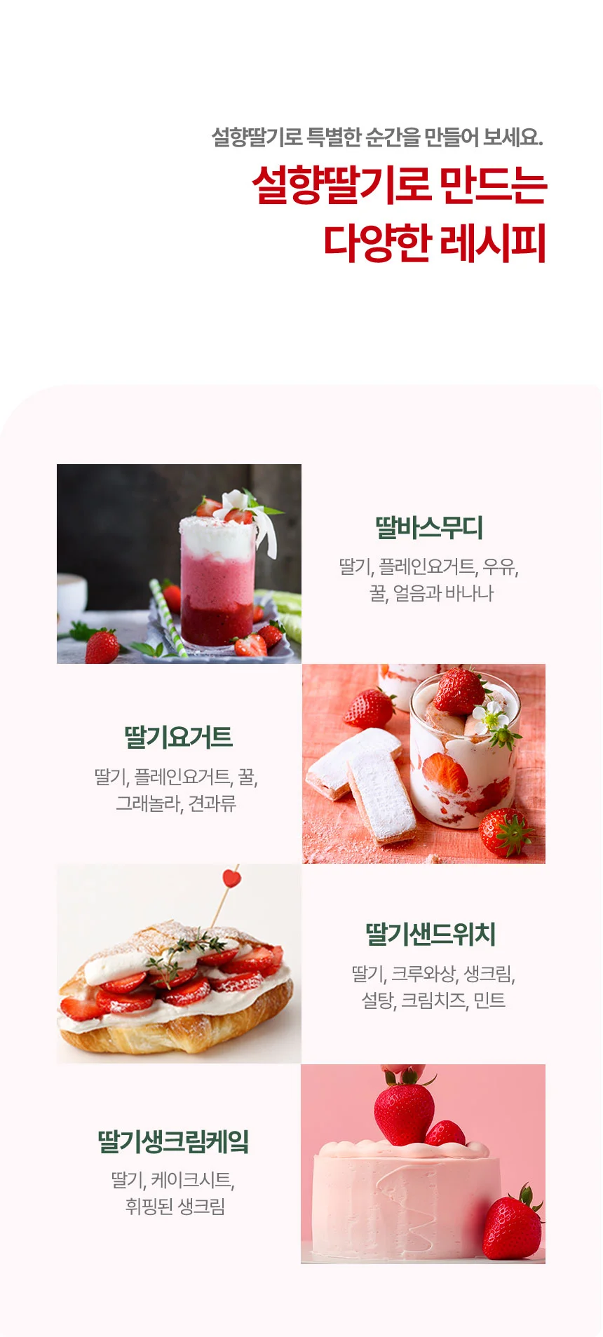 제이와이디자인랩 전문가의 포트폴리오 - 크몽