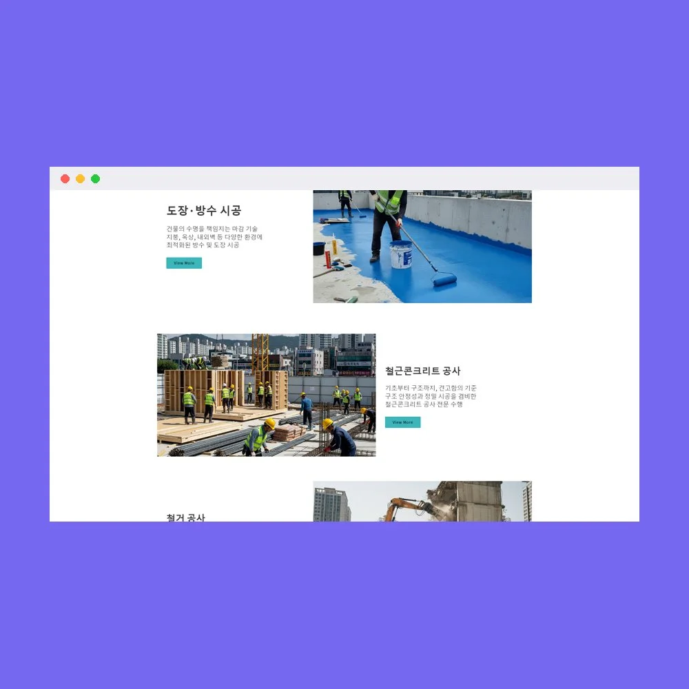디자인 포트폴리오