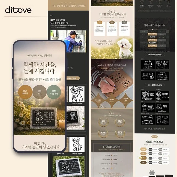 포트폴리오 메인이미지