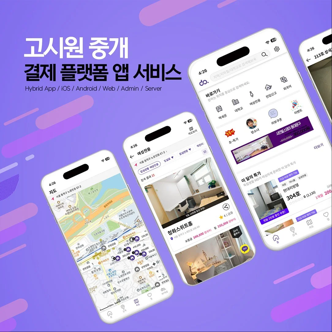 포트폴리오 메인이미지