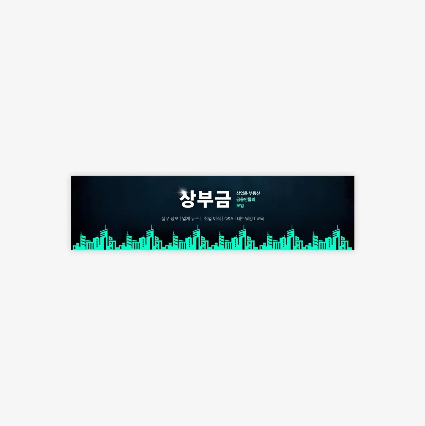 포트폴리오 메인이미지