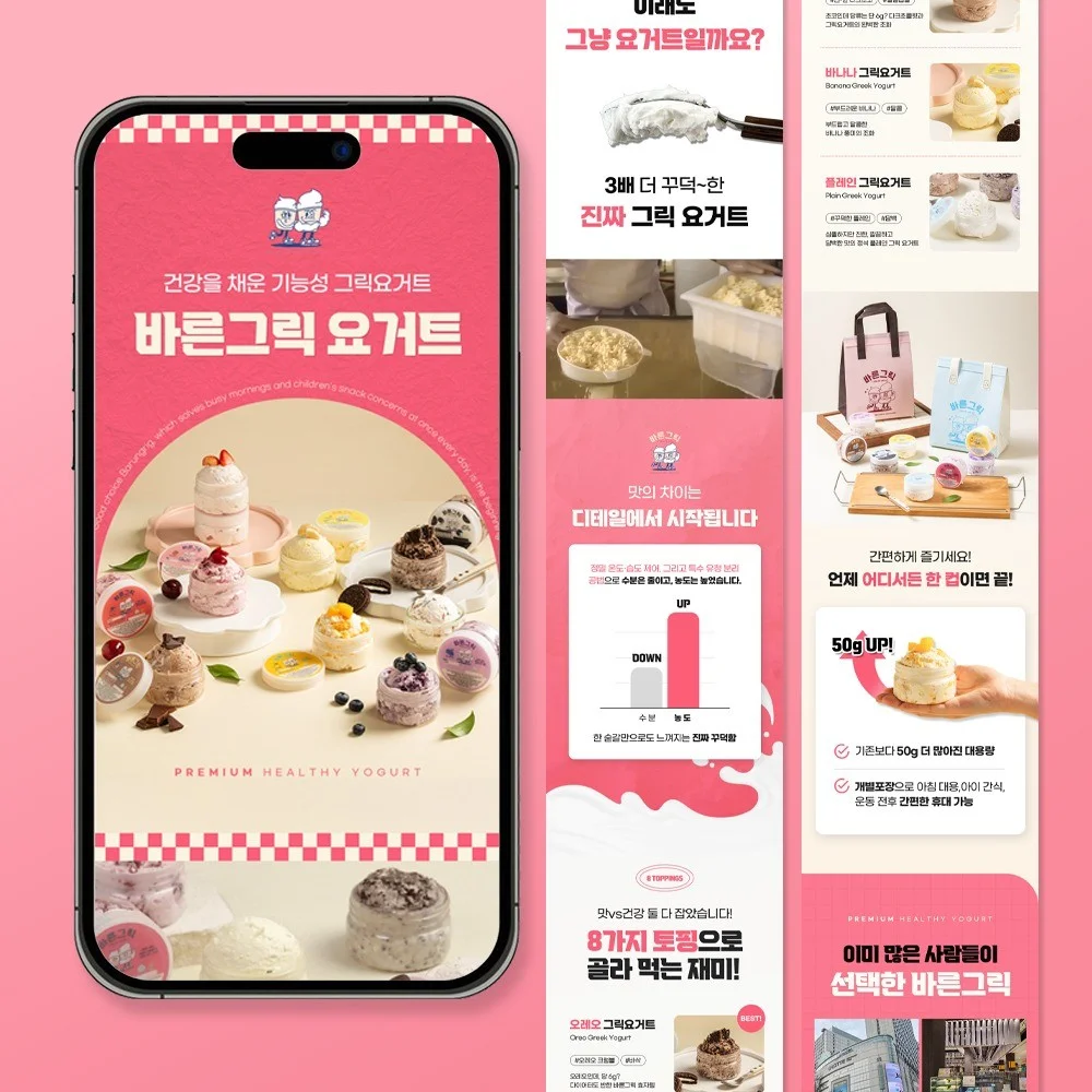 포트폴리오 메인이미지