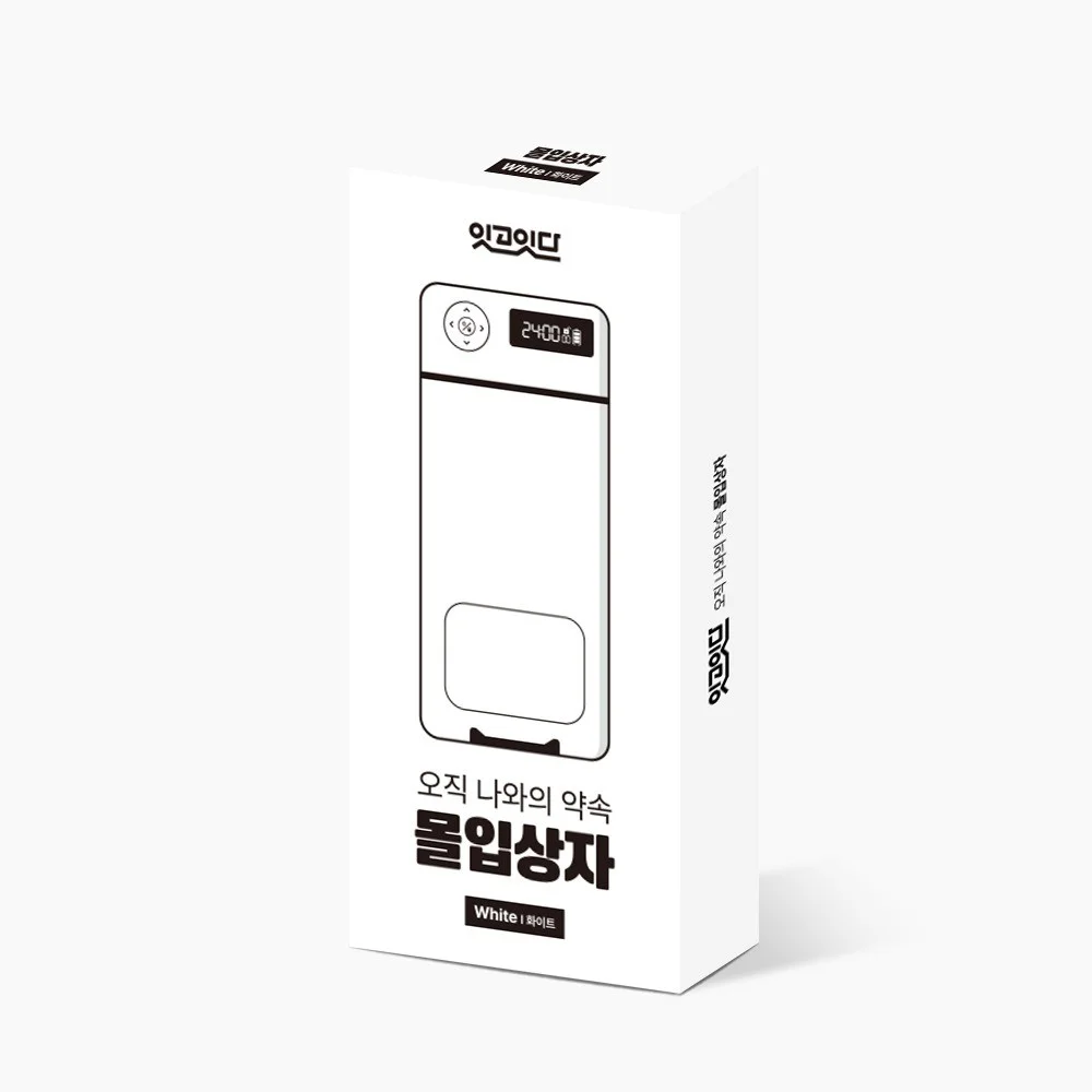 포트폴리오 메인이미지