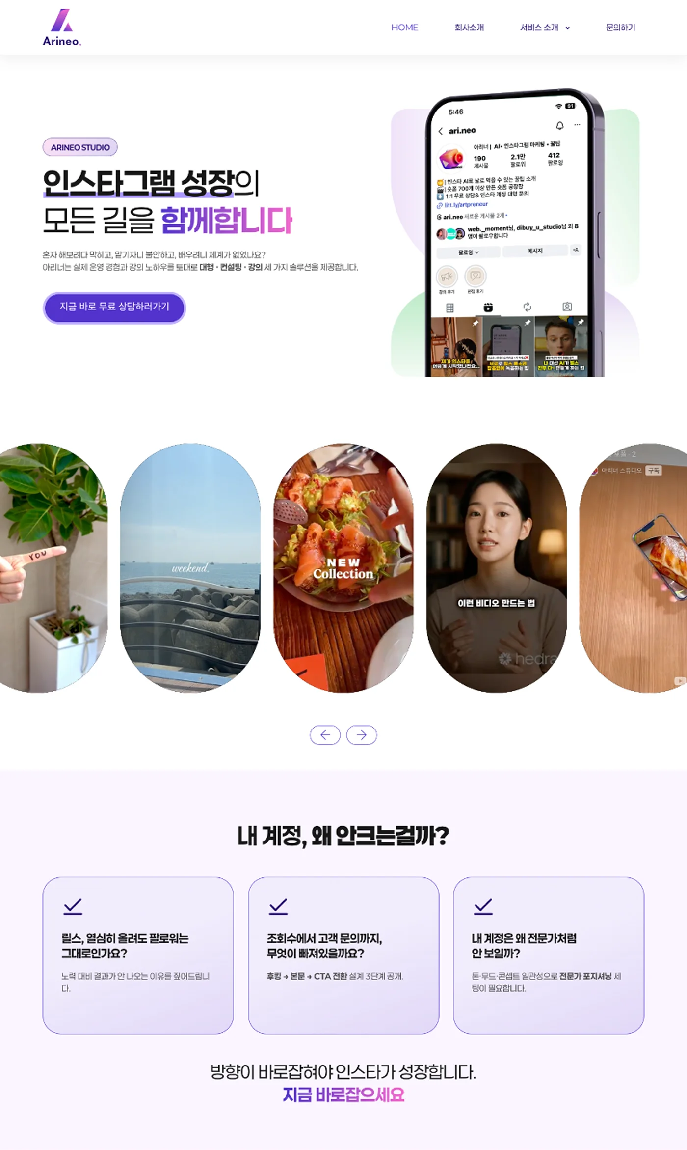 디자인 포트폴리오
