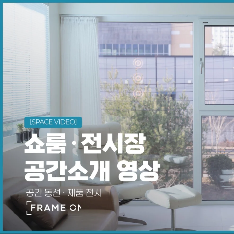 포트폴리오 메인이미지