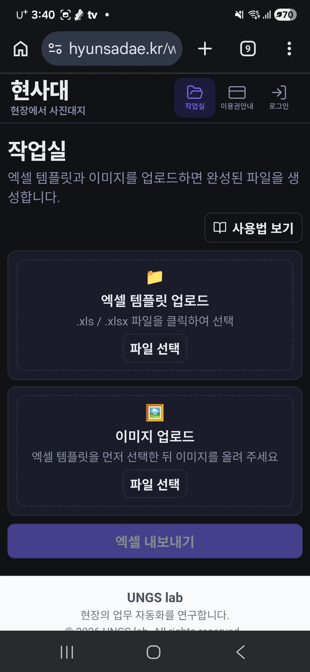 디자인 포트폴리오