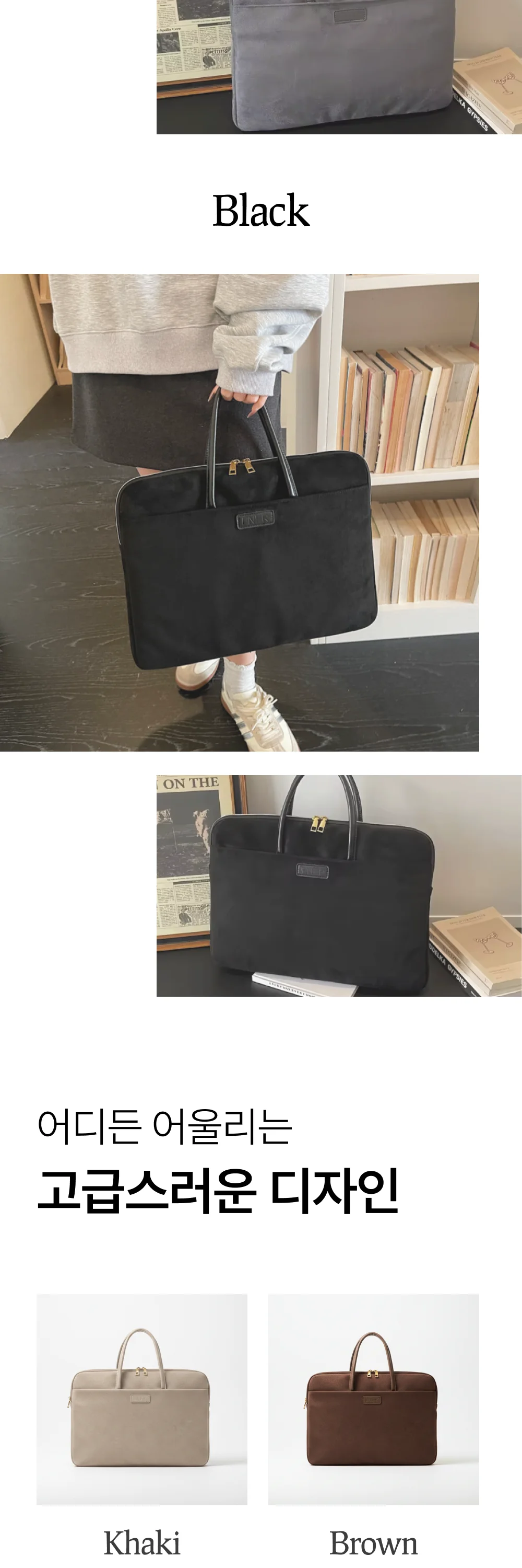 디자인 포트폴리오