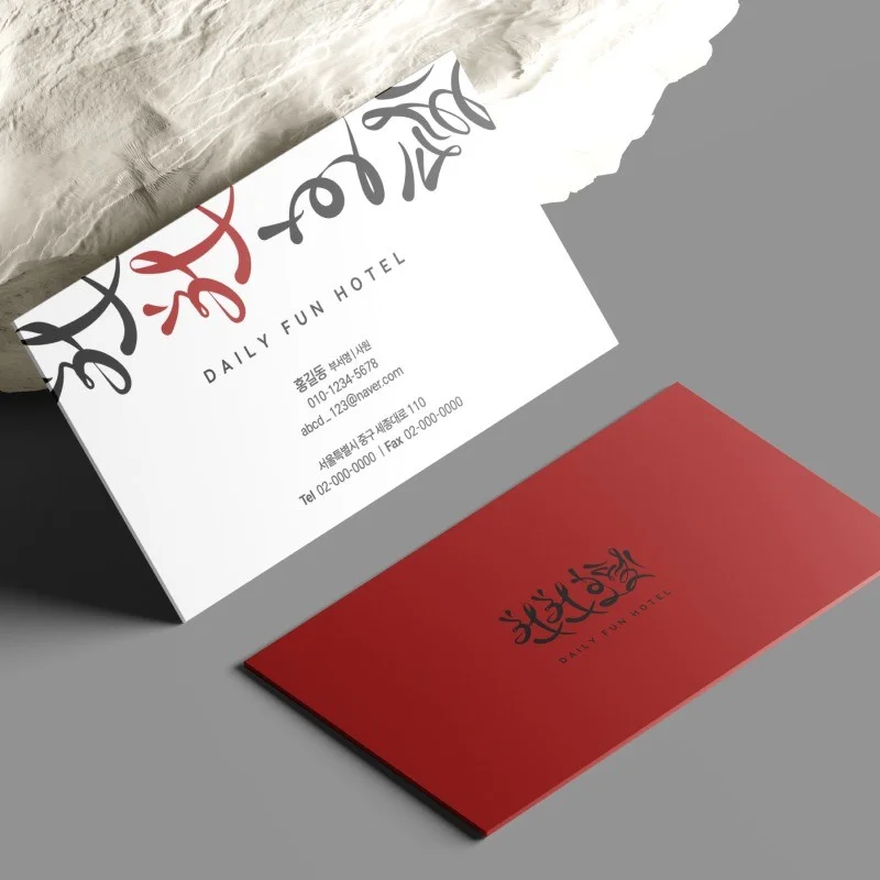 포트폴리오 메인이미지