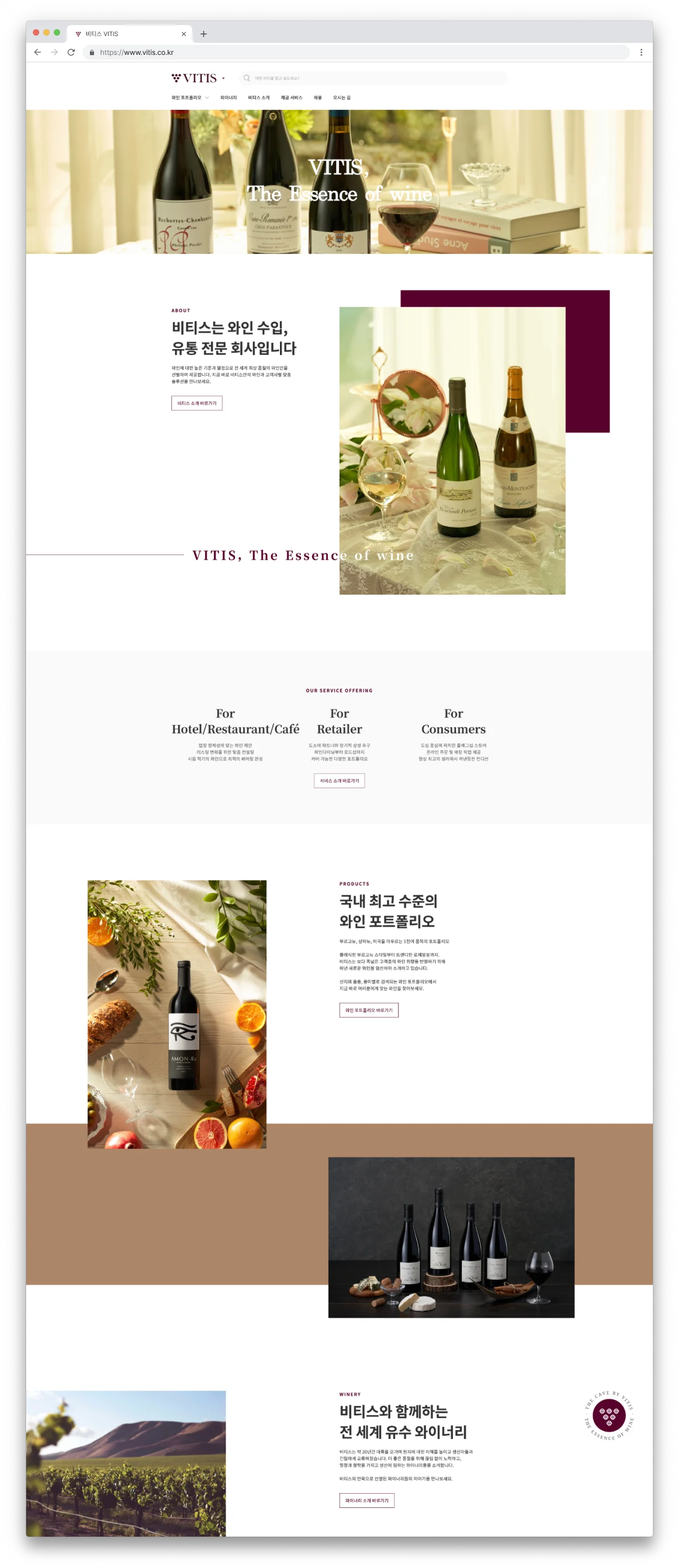 디자인 포트폴리오