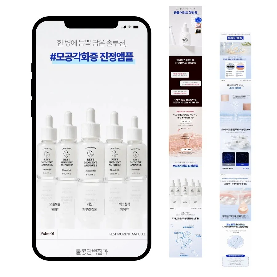 포트폴리오 메인이미지