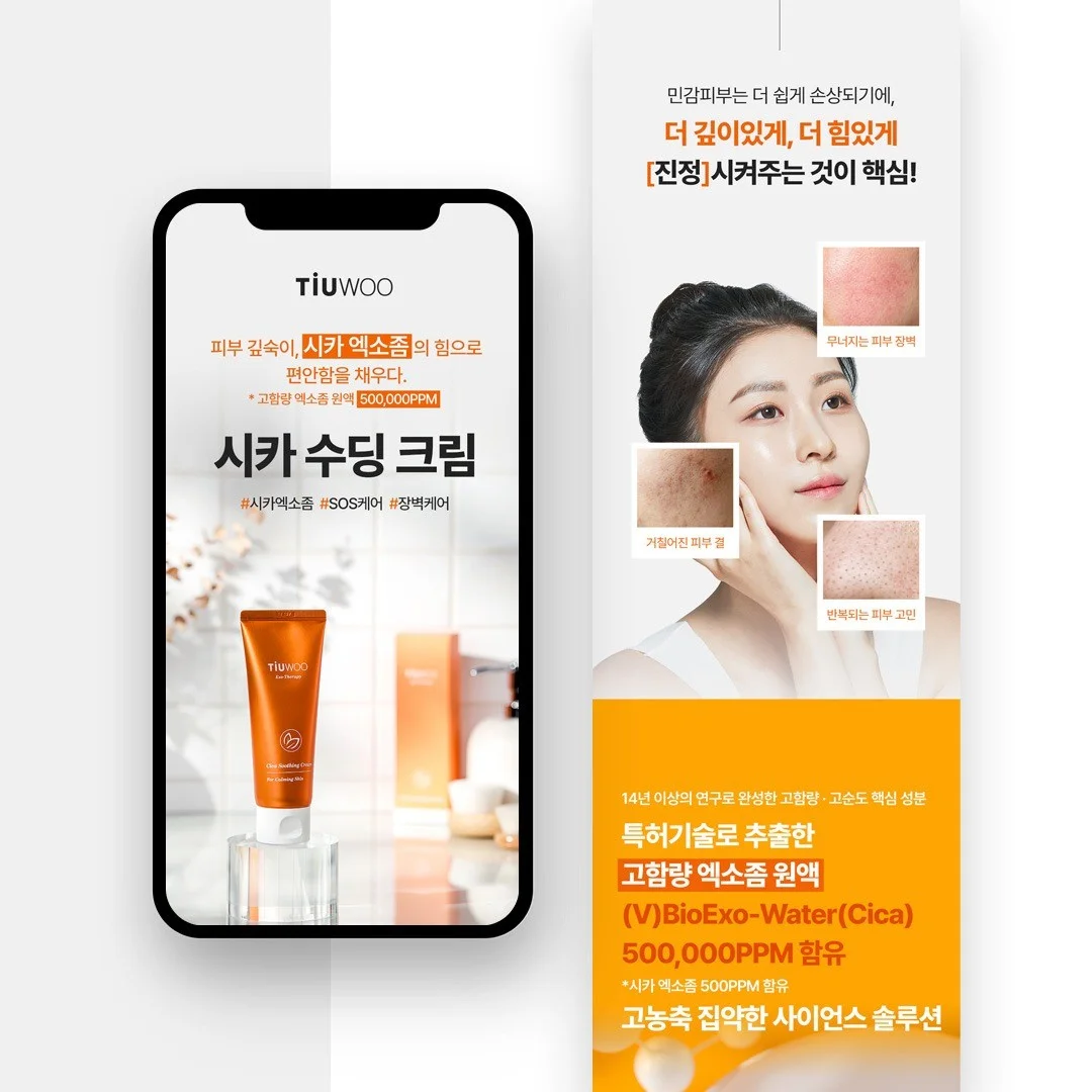 포트폴리오 메인이미지