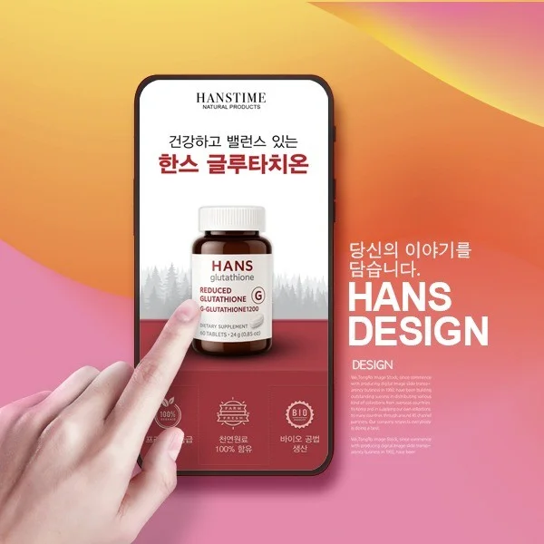 포트폴리오 메인이미지