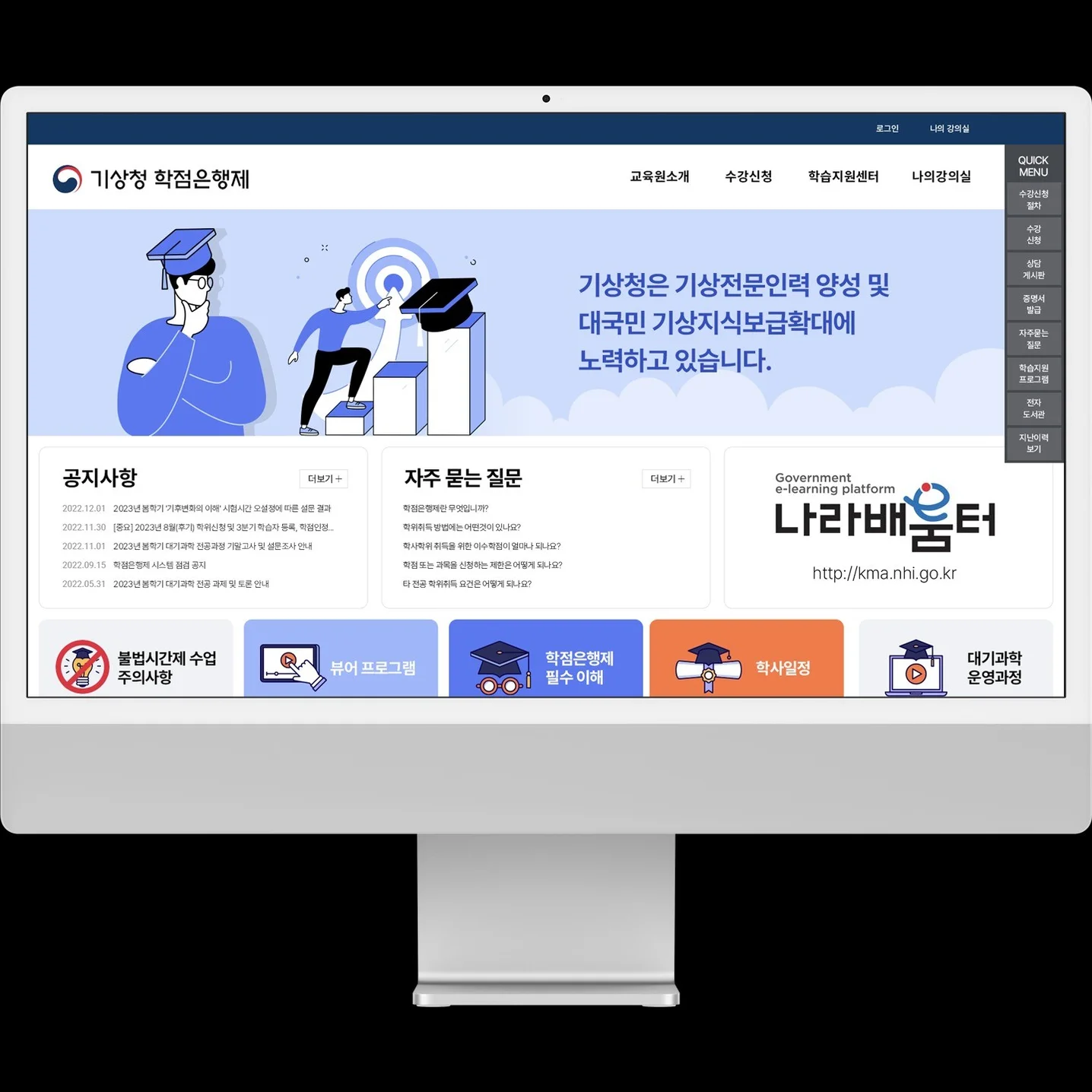 포트폴리오 메인이미지