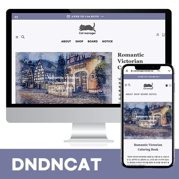 포트폴리오 메인이미지