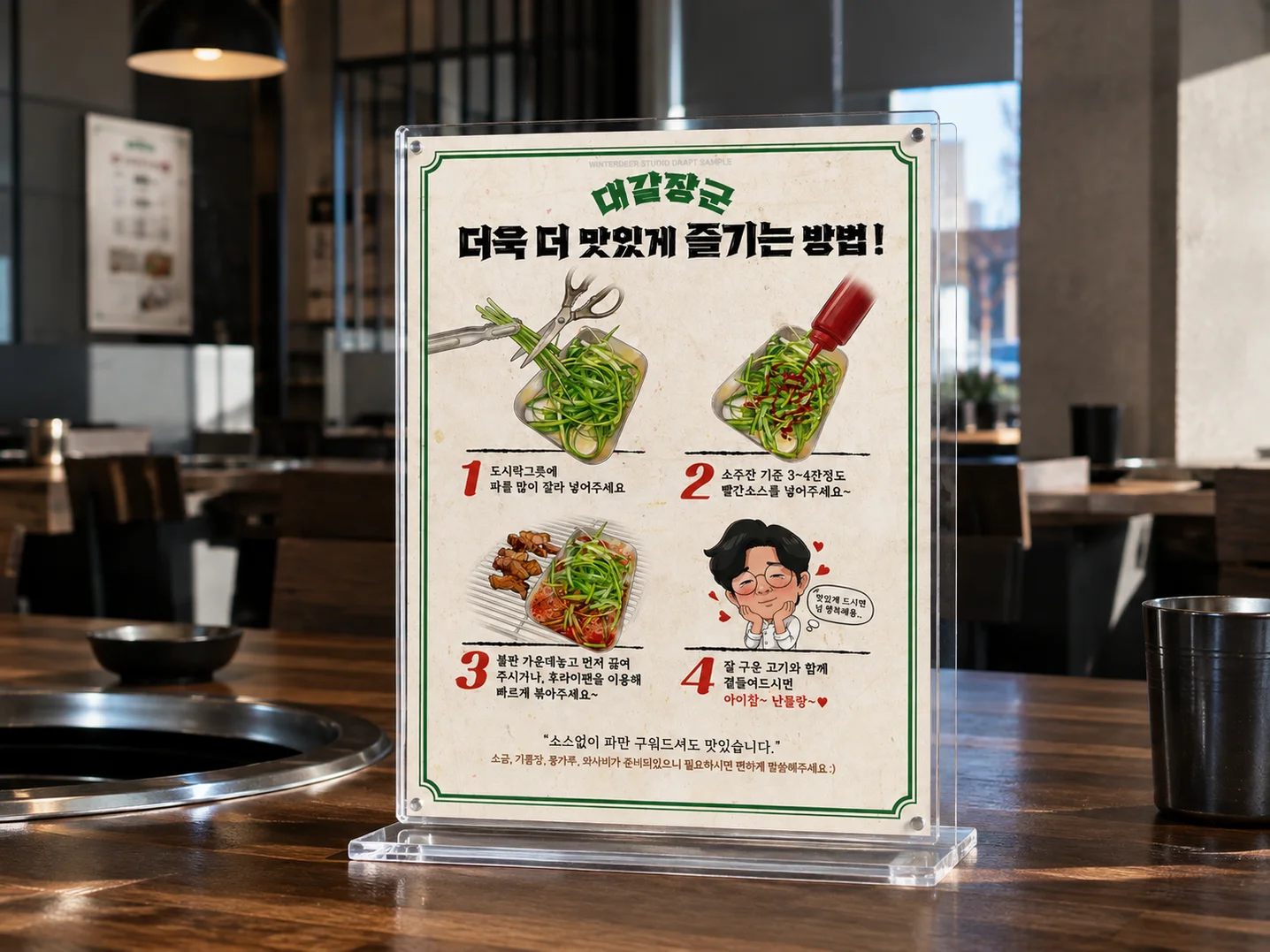 디자인 포트폴리오
