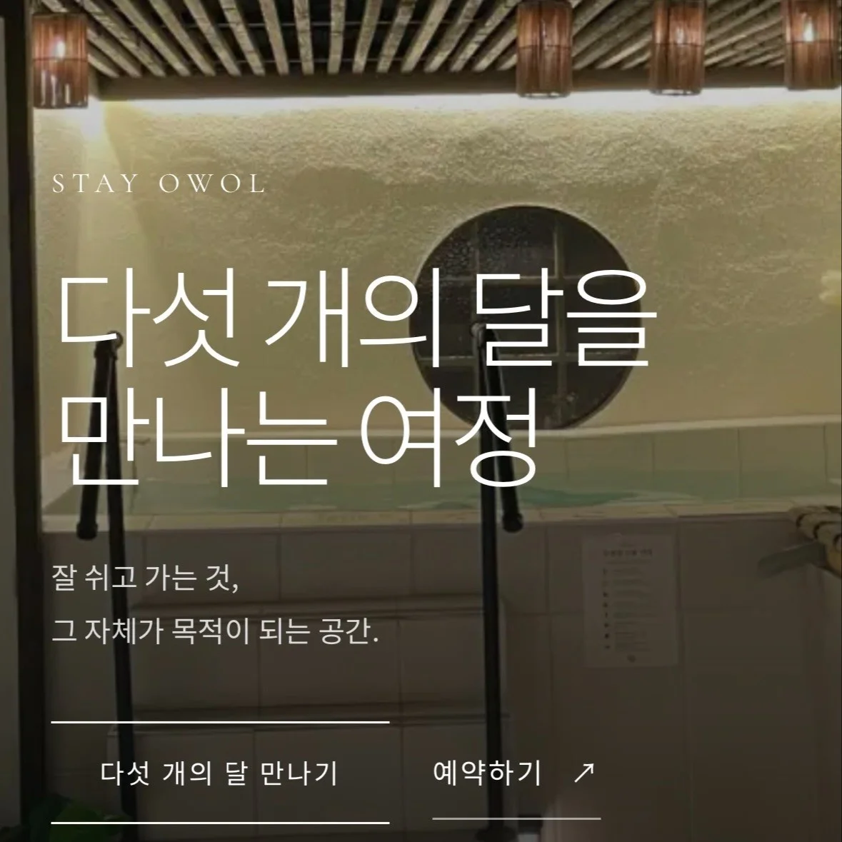 포트폴리오 메인이미지
