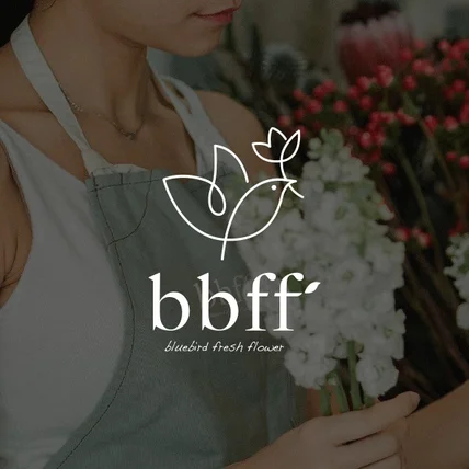 포트폴리오-가장신선한 꽃집 'bbff(파랑새플라워)'