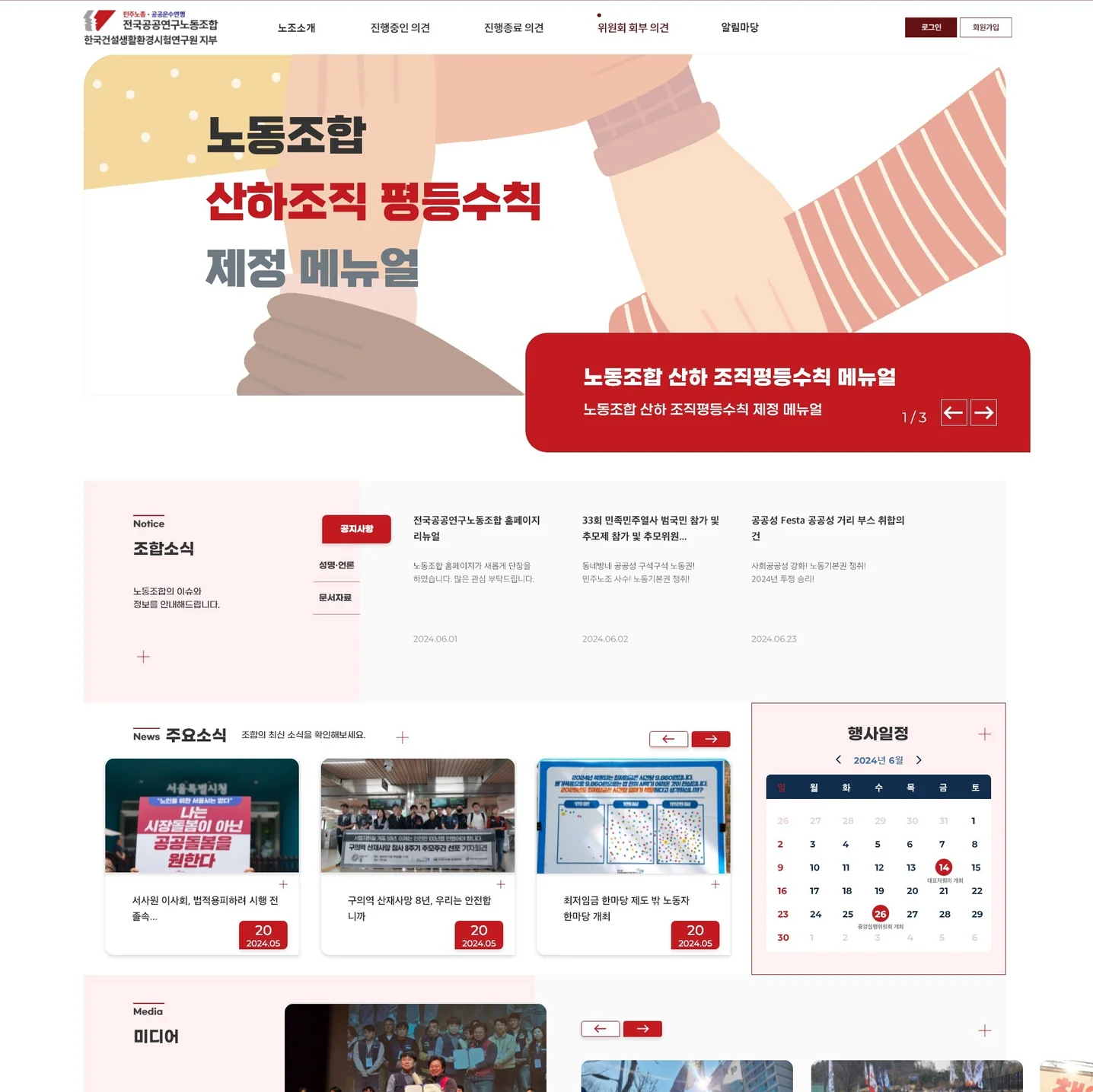 포트폴리오 메인이미지