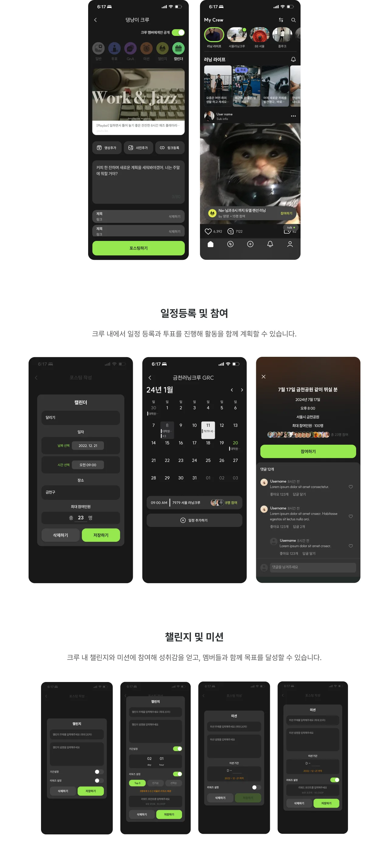디자인 포트폴리오